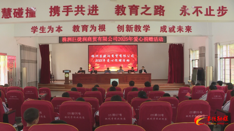 微信图片_20250428172941_副本.jpg 微信图片_20250428172941_副本.jpg