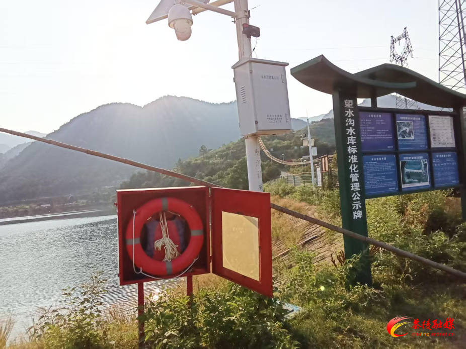 防溺水宣传 (2).jpg