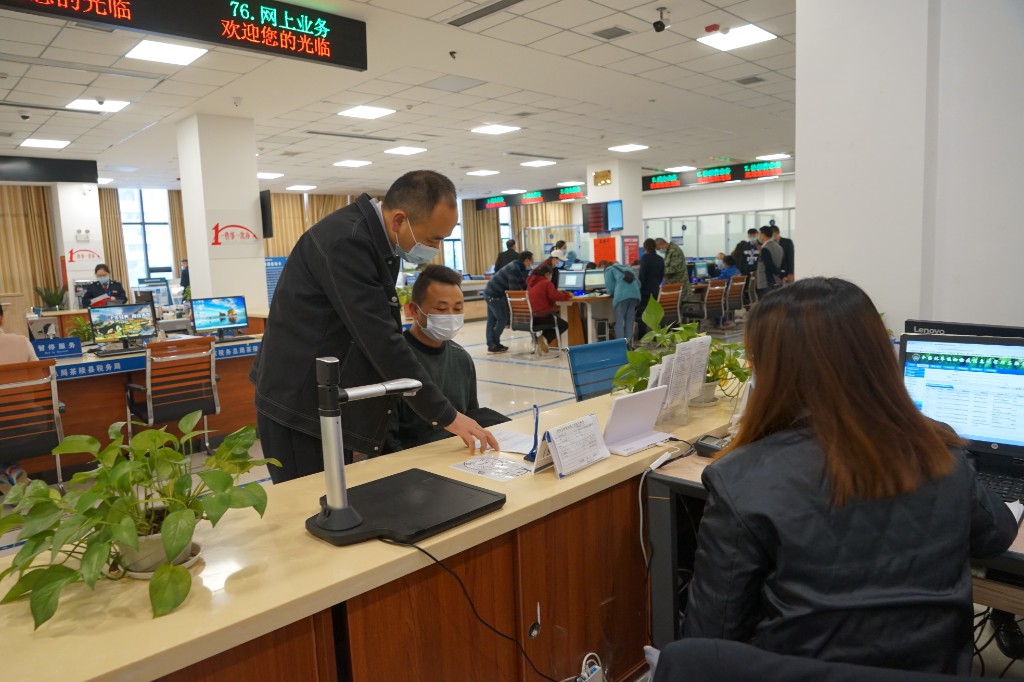 微信图片_20211102120920