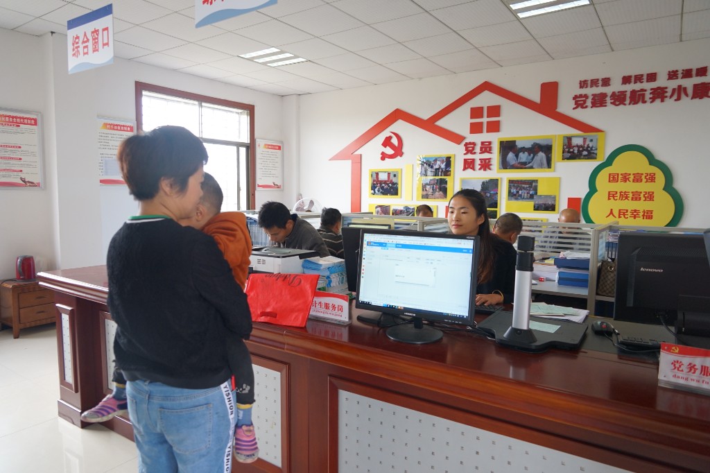 微信图片_20201109094318