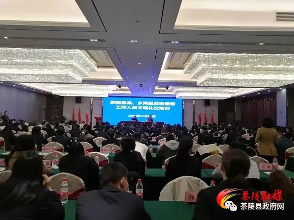 微信图片_20211124095330