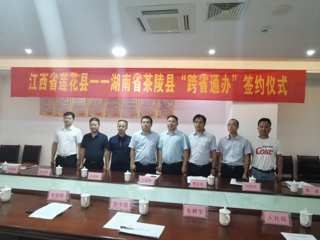 f8649f2ca9ff0bb0082f7f61a5cbd20