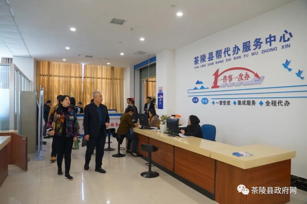 微信图片_20210326092516