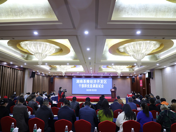 微信图片_20220321152317.jpg 微信图片_20220321152317.jpg