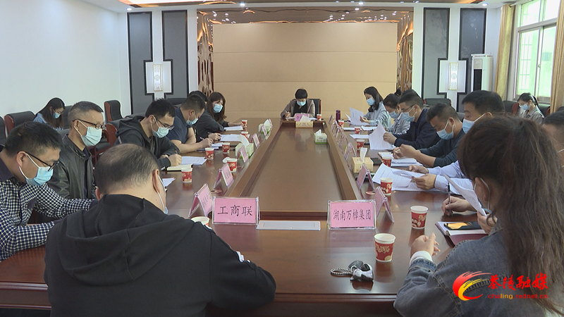 品牌推广调度会_副本.bmp 品牌推广调度会_副本.bmp