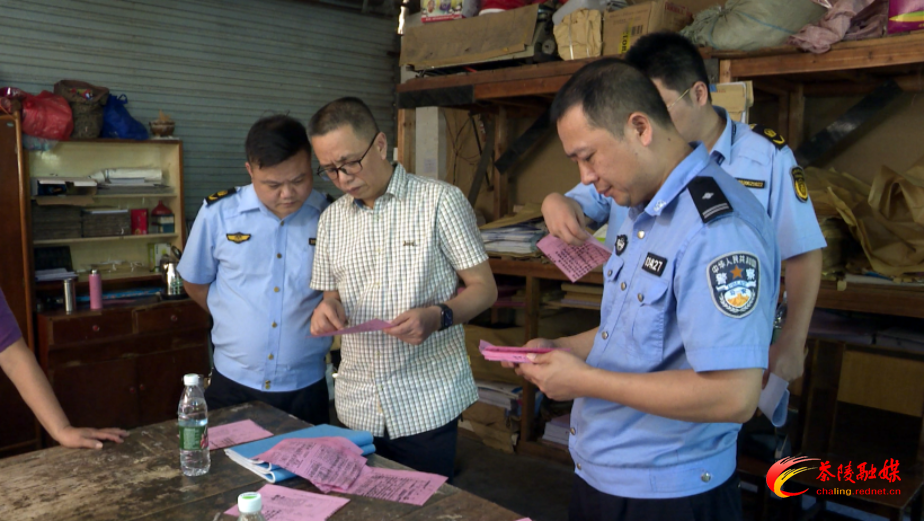 1720140058906-57t5jr2ye16