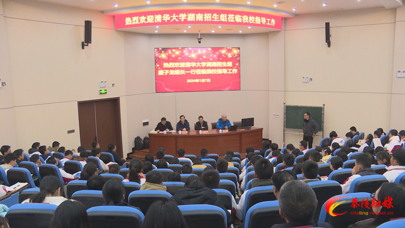 清华大学_副本.jpg 清华大学_副本.jpg